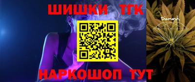 мдма Коммунар