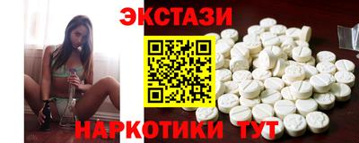 мдма Коммунар