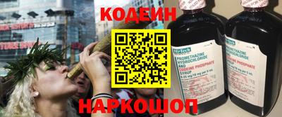 соль курить ск Конаково