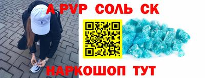 мдма Коммунар
