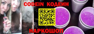 ECSTASY Комсомольск-на-Амуре