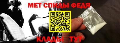 соль курить ск Конаково
