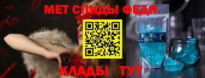 мдма Коммунар