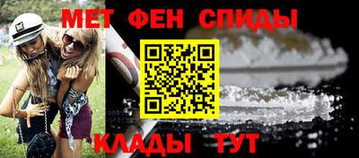 ECSTASY Комсомольск-на-Амуре