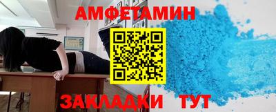соль курить ск Конаково