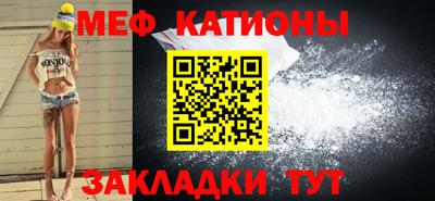 соль курить ск Конаково