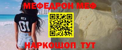 ECSTASY Комсомольск-на-Амуре