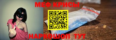 соль курить ск Конаково