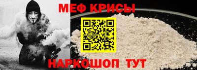 мдма Коммунар