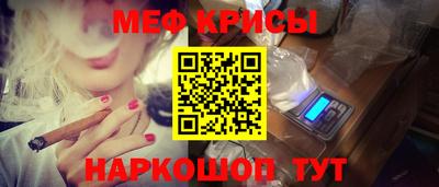 ECSTASY Комсомольск-на-Амуре