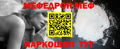ECSTASY Комсомольск-на-Амуре