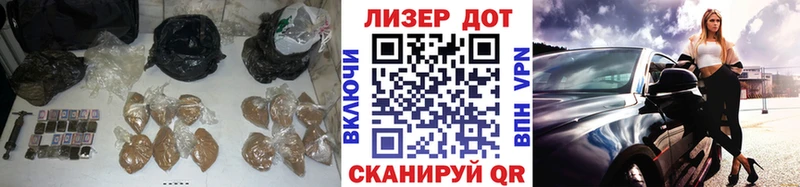 цены наркотик  ссылка на мегу вход  Лсд 25 экстази кислота  Невинномысск 