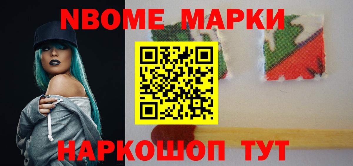 Лсд 25 экстази кислота  Вход с VPN  Невинномысск  ЛСД экстази  LSD-25 экстази ecstasy 