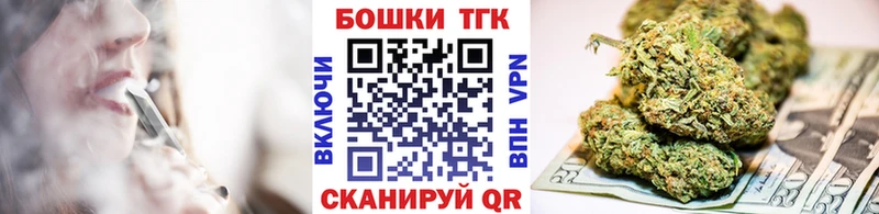 Марихуана марихуана  цены наркотик  Невинномысск 